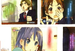 动漫区,穿越次元，邂逅梦想与青春